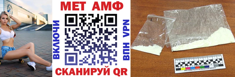 Купить Звенигород АМФ Розовый