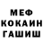 Канабис OG Kush Aldo James