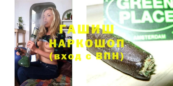 кокс Зеленодольск