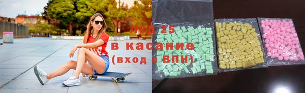 кокс Зеленодольск