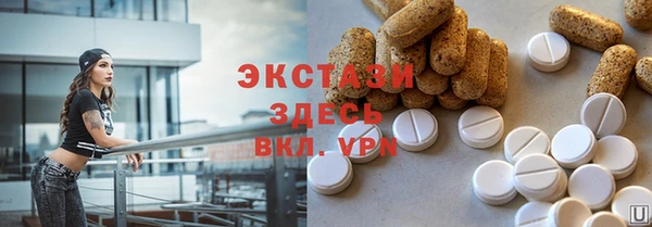 крисы Зерноград
