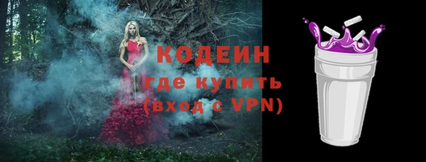 крисы Зерноград