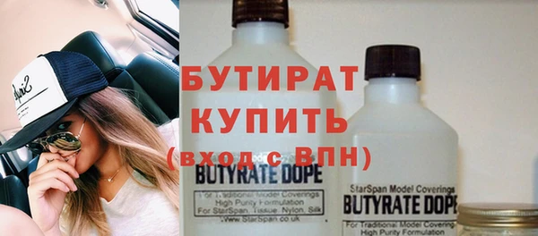 крисы Зерноград