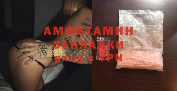 крисы Зерноград