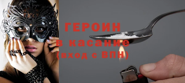 кокс Зеленодольск