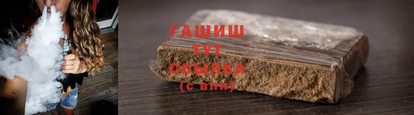 кокс Зеленодольск