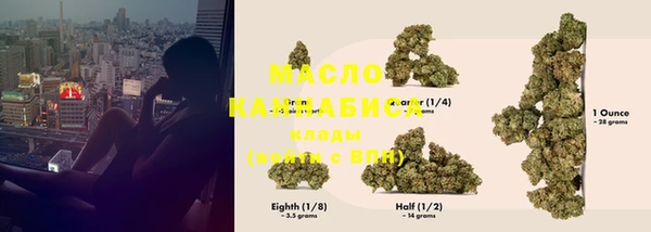 кокс Зеленодольск