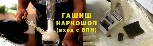 крисы Зерноград