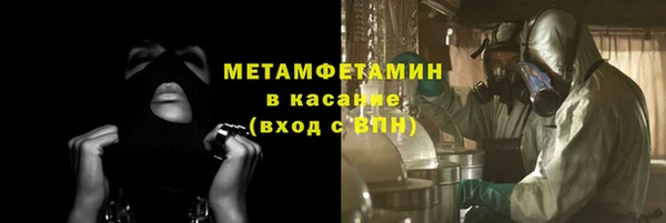крисы Зерноград