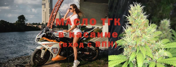 кокс Зеленодольск