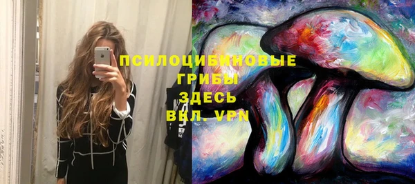 кокс Зеленодольск