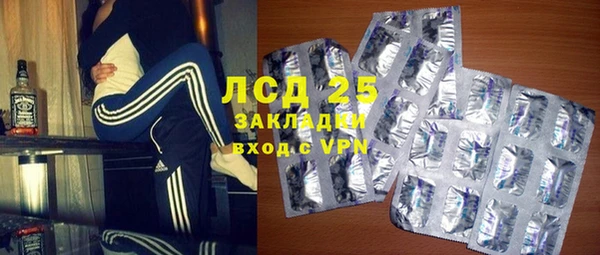 кокс Зеленодольск