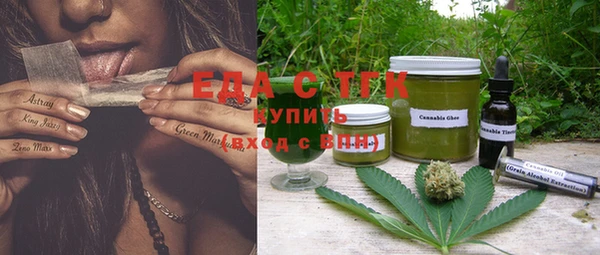 крисы Зерноград