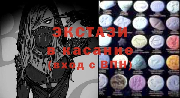 крисы Зерноград