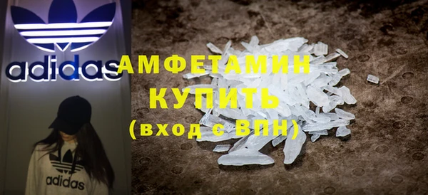 крисы Зерноград