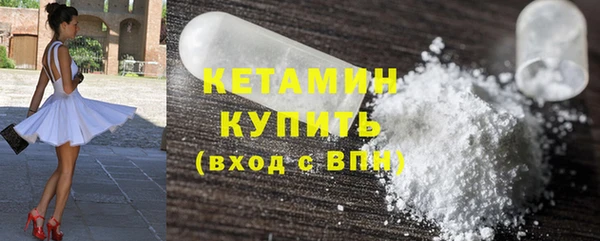 крисы Зерноград