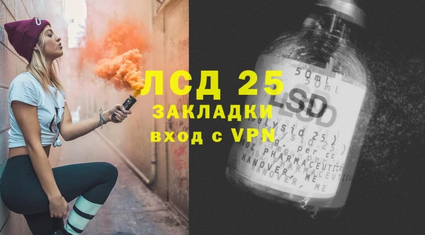 кокс Зеленодольск