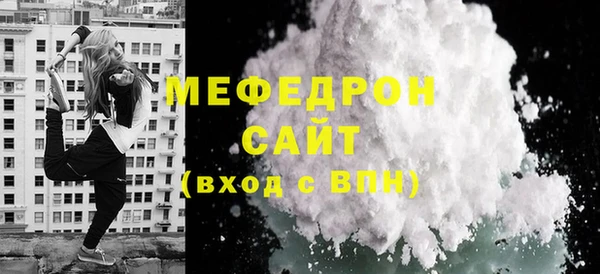 крисы Зерноград