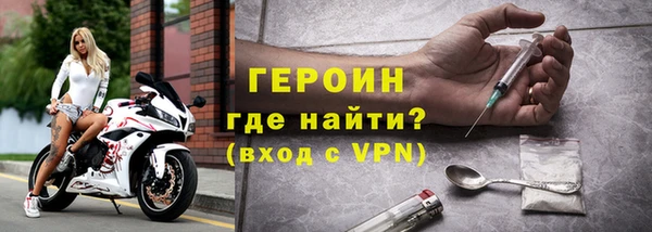 кокс Зеленодольск
