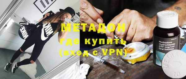 кокс Зеленодольск