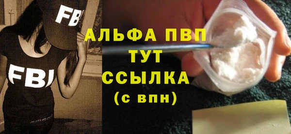 кокс Зеленодольск