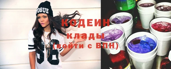 spice Зеленокумск