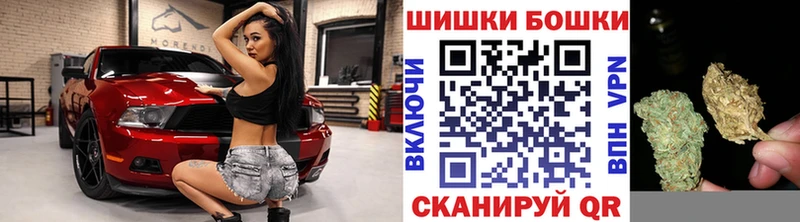 Купить  Звенигород  Канабис сатива 